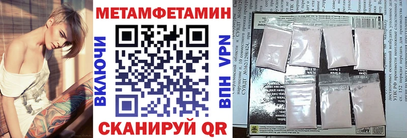 мориарти наркотические препараты  Самара  Амфетамин VHQ 