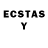 Ecstasy круглые danwua