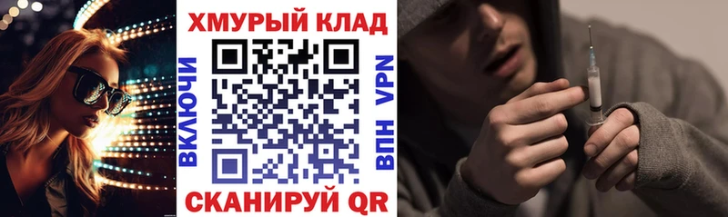ГЕРОИН белый  кракен маркетплейс  Самара 