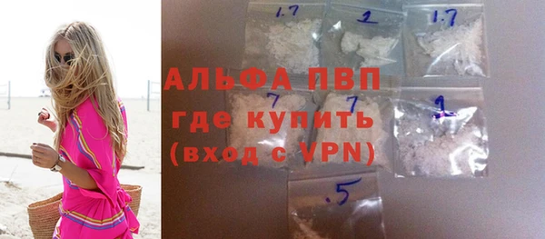 винт Алексеевка