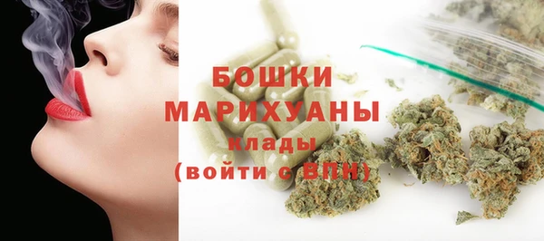 трава Алексин