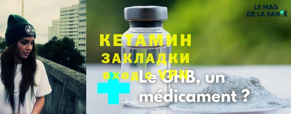 винт Алексеевка