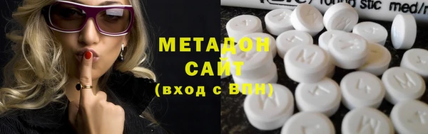 стаф Алзамай