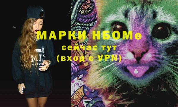 винт Алексеевка