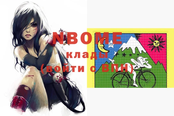 винт Алексеевка