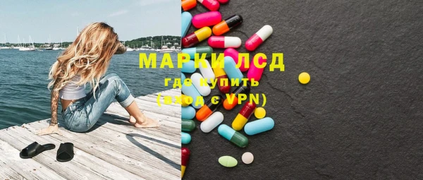 трава Алексин