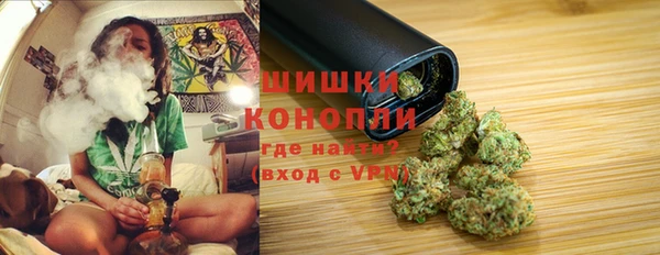 трава Алексин