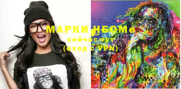 винт Алексеевка