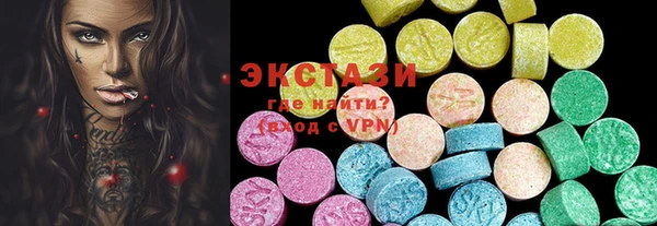 винт Алексеевка
