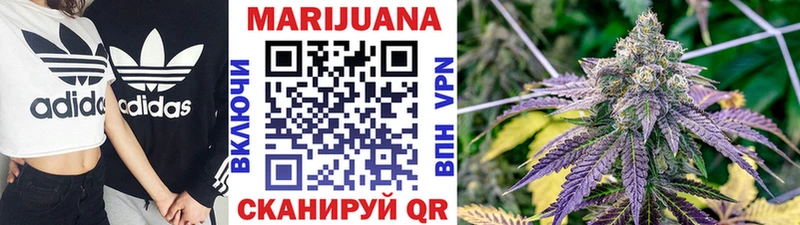 Бошки Шишки индика  Самара 